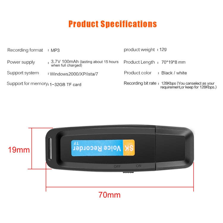SK001 Professional Rechargeable U-Disk Portable USB Digital Audio Voice Recorder Pen Support TF C...