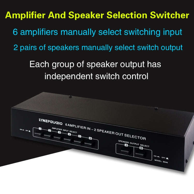 6 In 2 Out 300W Power Amplifier Switcher Loudspeaker Switch Distribute Device