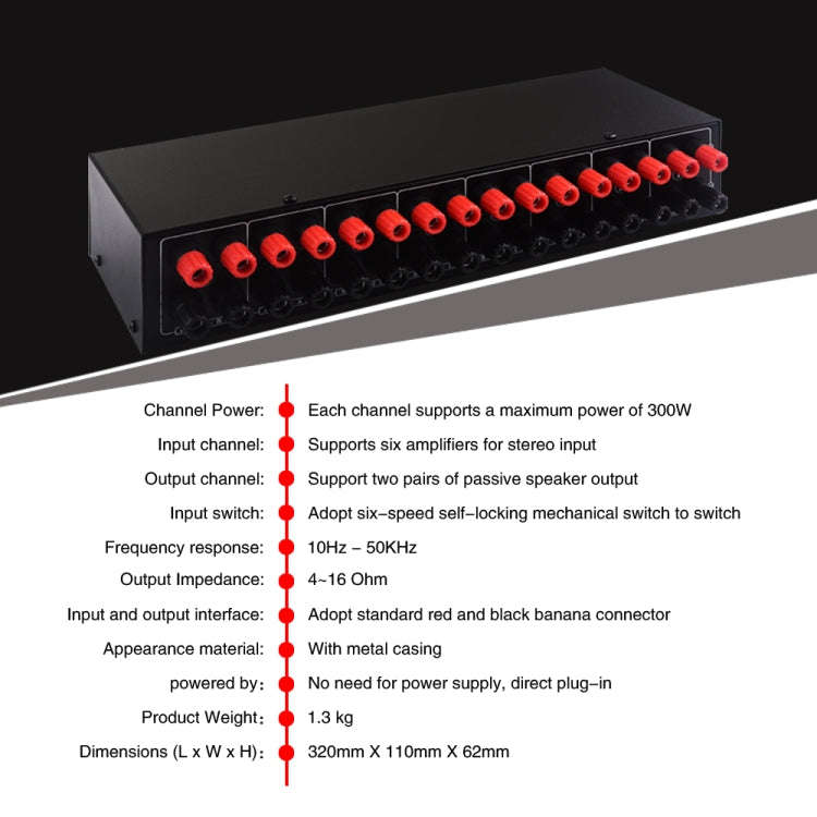 6 In 2 Out 300W Power Amplifier Switcher Loudspeaker Switch Distribute Device