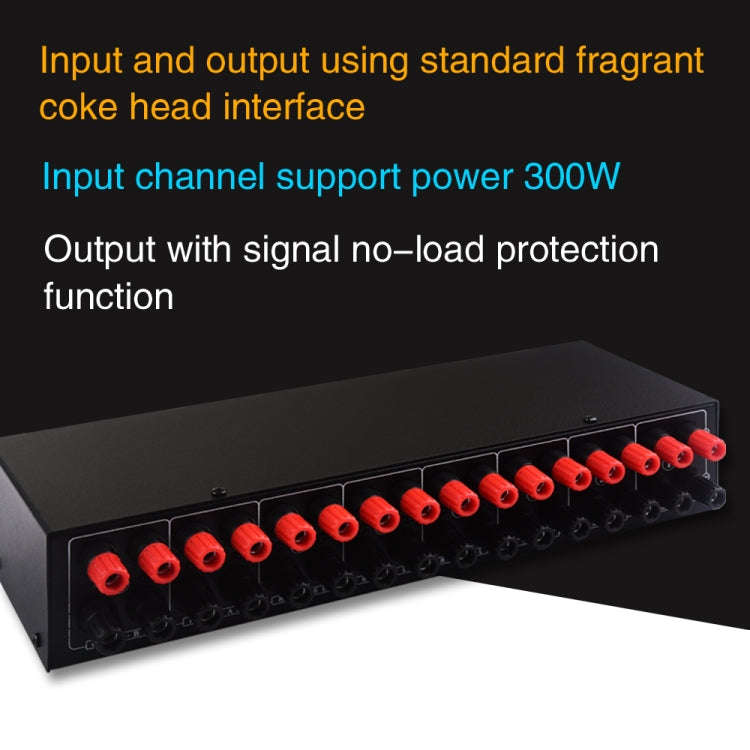 6 In 2 Out 300W Power Amplifier Switcher Loudspeaker Switch Distribute Device