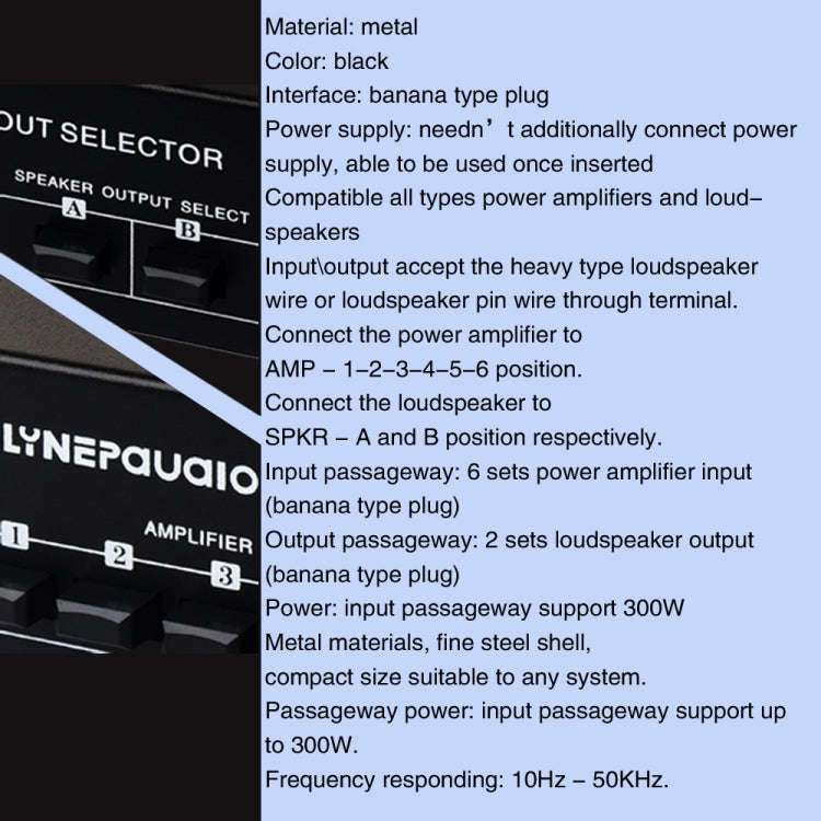 6 In 2 Out 300W Power Amplifier Switcher Loudspeaker Switch Distribute Device