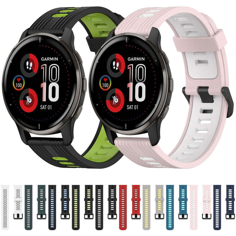 For Garmin Venu 2 Plus 20mm Vertical Pattern Two-Color Silicone Watch Band(Grey+Yellow)