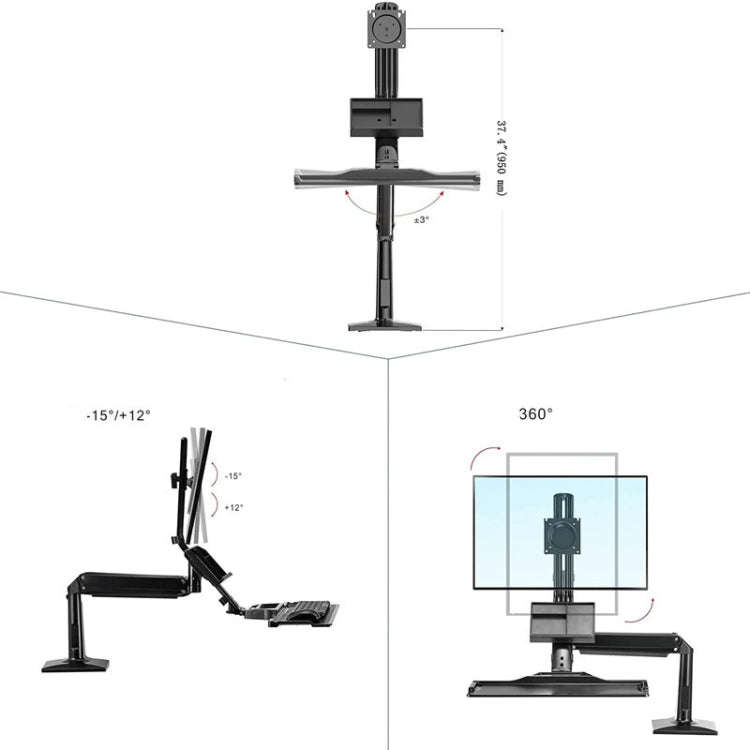 NORTH BAYOU NB35 Ergonomic 19-27 Inch Monitor Holder with Foldable Keyboard Tray Full Motion Sit-...