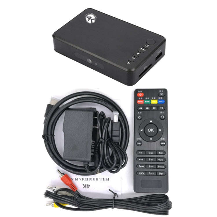 X16 4K Media Player Horizontal And Vertical Screen Video Advertising AD Player, Auto Looping Play...