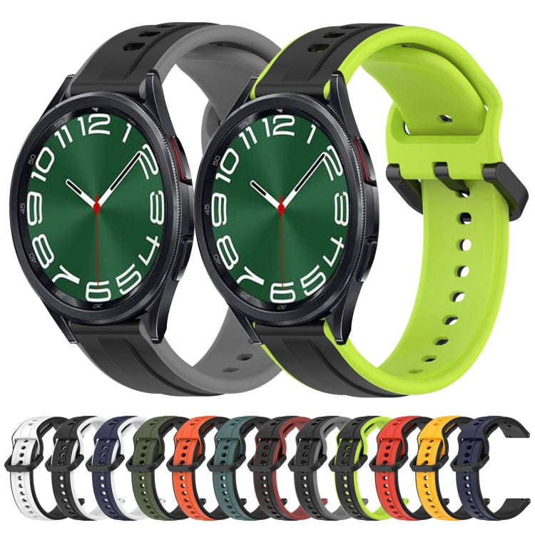 For Samsung Galaxy Watch 6 Classic 47mm 20mm Convex Loop Two-Color Silicone Watch Band(Midnight B...