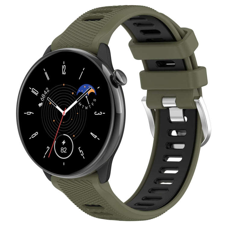 For Samsung Galaxy Watch 6 Classic 47mm 20mm Sports Two-Color Steel Buckle Silicone Watch Band(Ar...