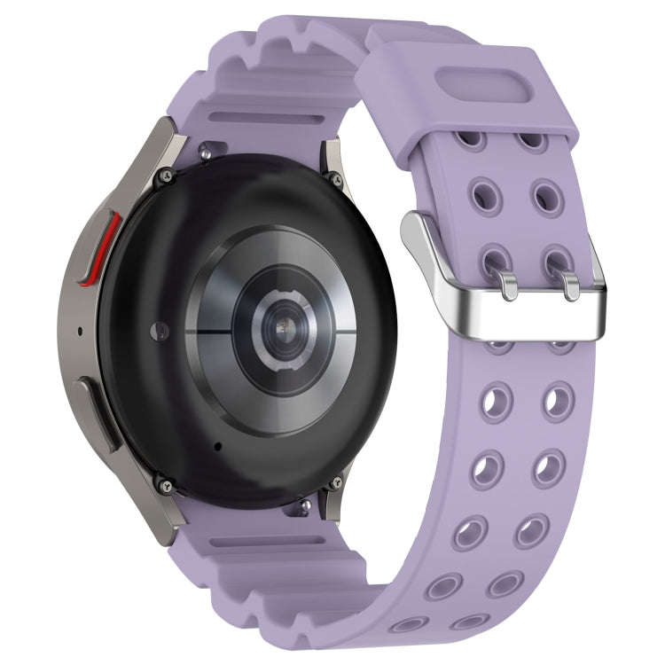 For Samsung Galaxy Watch 6 / 6 Classic Armored Solid Color Silicone Watch Band(Purple)