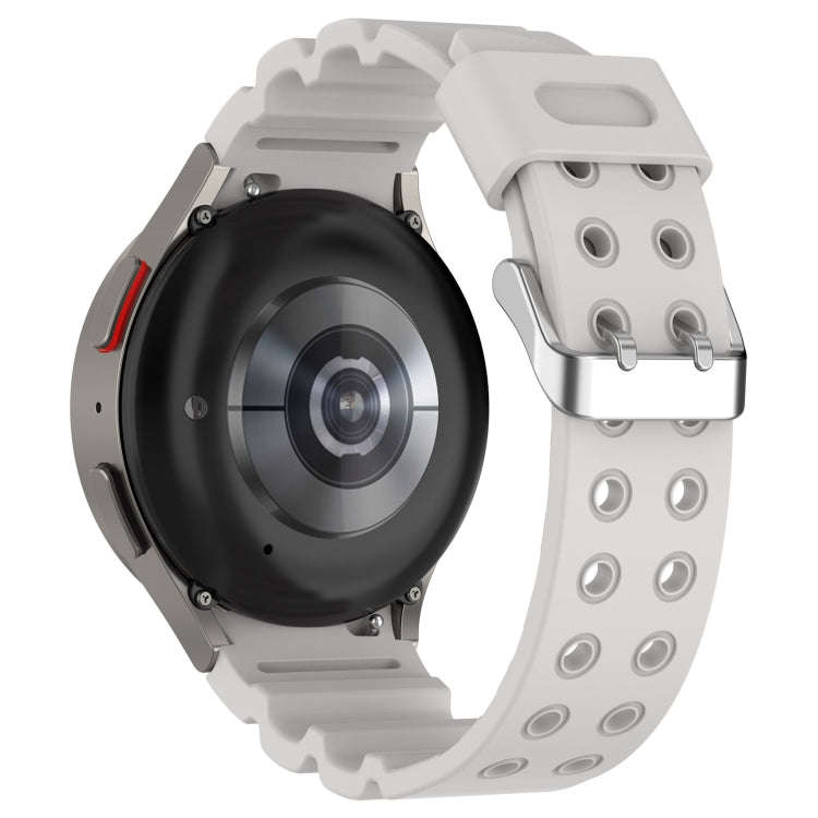 For Samsung Galaxy Watch 6 / 6 Classic Armored Solid Color Silicone Watch Band(Gray)