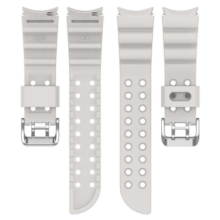 For Samsung Galaxy Watch 6 / 6 Classic Armored Solid Color Silicone Watch Band(Gray)