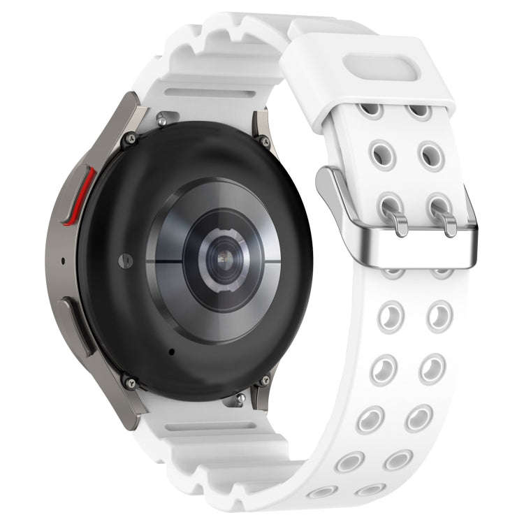 For Samsung Galaxy Watch 6 / 6 Classic Armored Solid Color Silicone Watch Band(White)