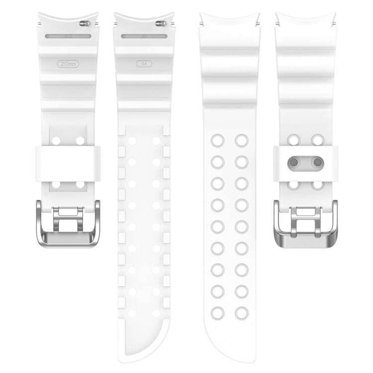 For Samsung Galaxy Watch 6 / 6 Classic Armored Solid Color Silicone Watch Band(White)