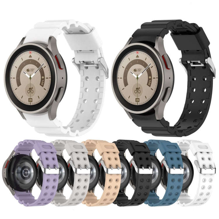 For Samsung Galaxy Watch 6 / 6 Classic Armored Solid Color Silicone Watch Band(White)
