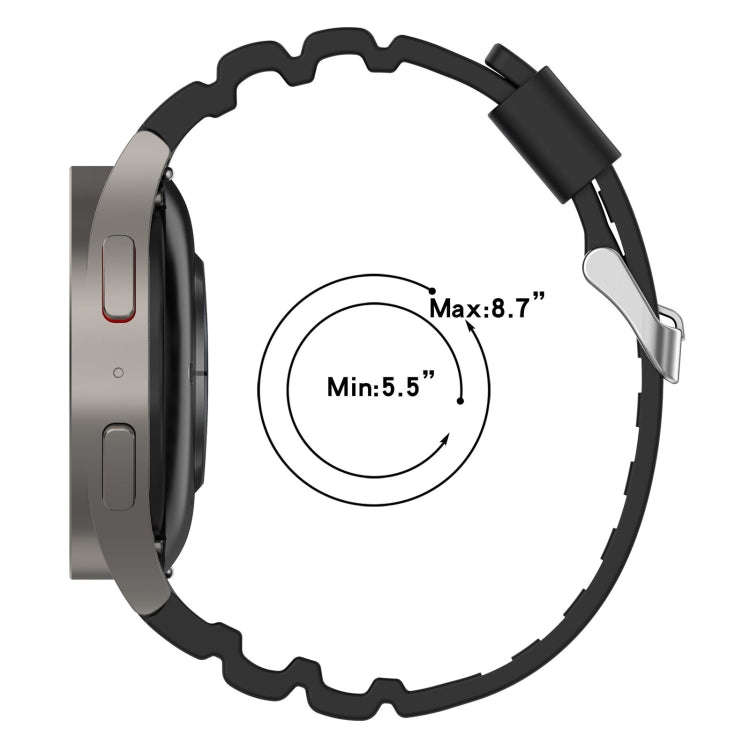 For Samsung Galaxy Watch 6 / 6 Classic Armored Solid Color Silicone Watch Band(White)