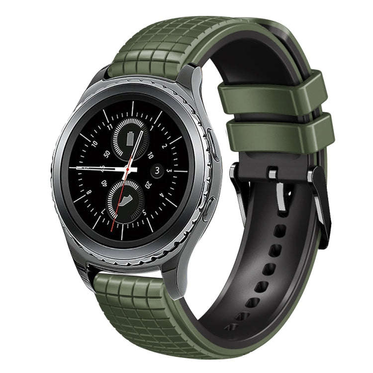 For Samsung Watch Gear S2 Classic 20mm Mesh Two Color Silicone Watch Band(Army Green Black)