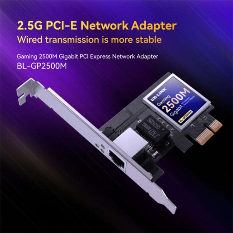 LB-LINK BL-GP2500M Single Port Desktop PC 2.5Gbps PCIE Gigabit 2500M Wired Network Card
