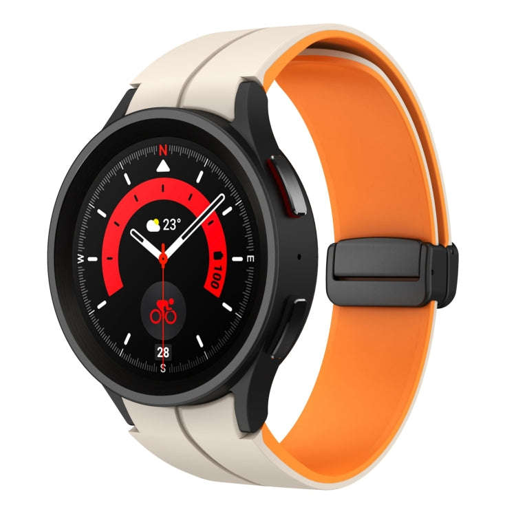 For Samsung Galaxy Watch 5 Pro  45mm Two Color Magnetic Folding Buckle Silicone Watch Band(Starli...