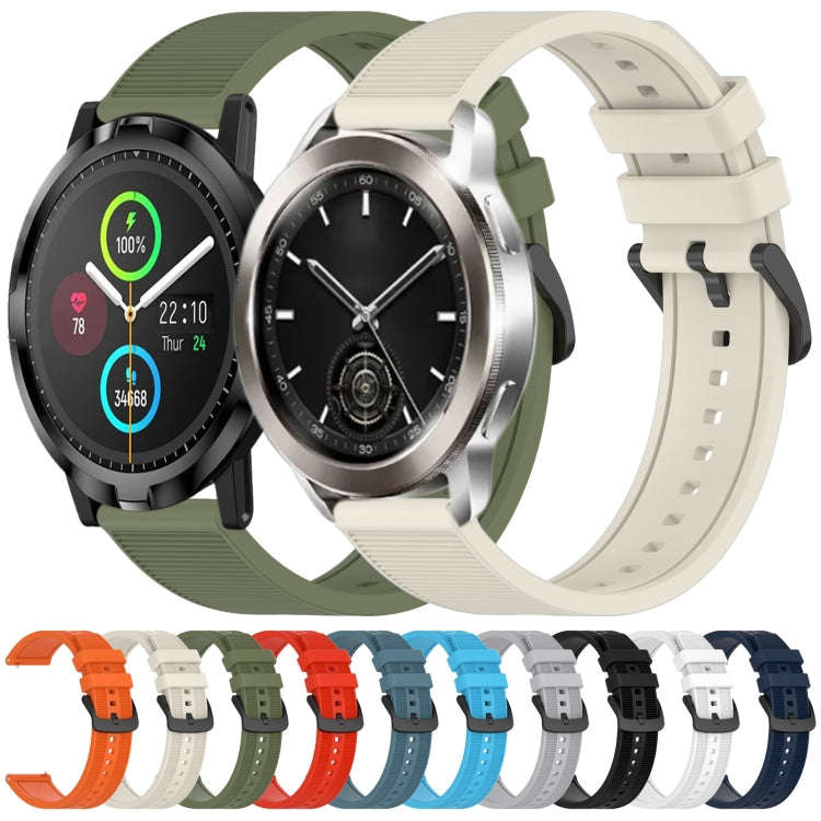 For Xiaomi MI Watch Color 22mm Textured Silicone Solid Color Watch Band(White)