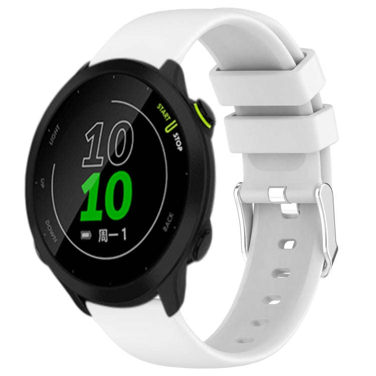 For Garmin Forerunner 158 20mm Smooth Solid Color Silicone Watch Band(White)