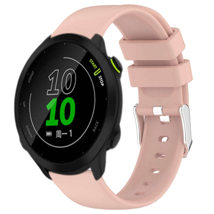 For Garmin Forerunner 158 20mm Smooth Solid Color Silicone Watch Band(Pink)