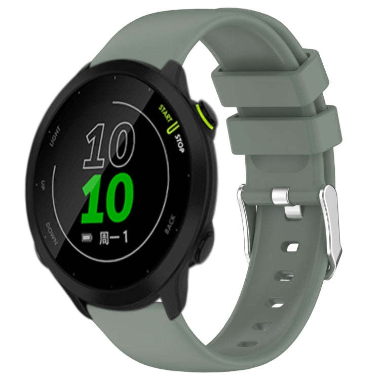 For Garmin Forerunner 158 20mm Smooth Solid Color Silicone Watch Band(Olive Green)