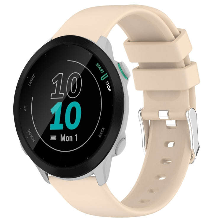 For Garmin Forerunner 55 20mm Smooth Solid Color Silicone Watch Band(Beige)