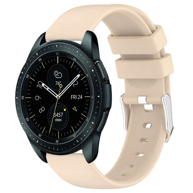 For Samsung Galaxy Watch 42mm 20mm Smooth Solid Color Silicone Watch Band(Beige)