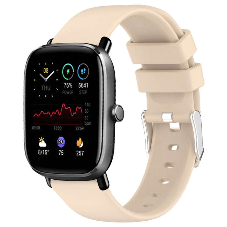 For Amazfit GTS 4 Mini 20mm Smooth Solid Color Silicone Watch Band(Beige)