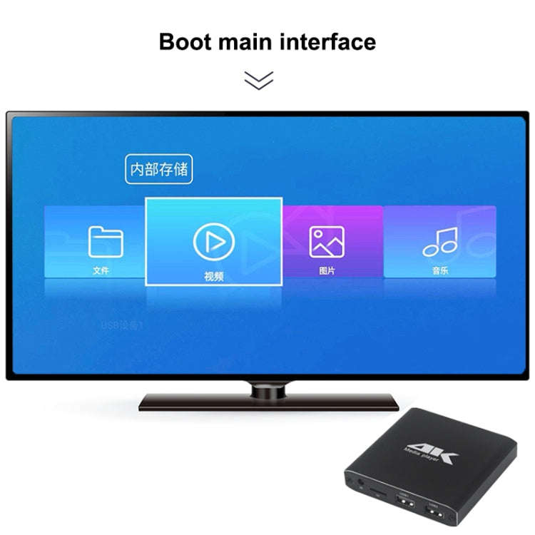 4K HD Player Single AD(EU)