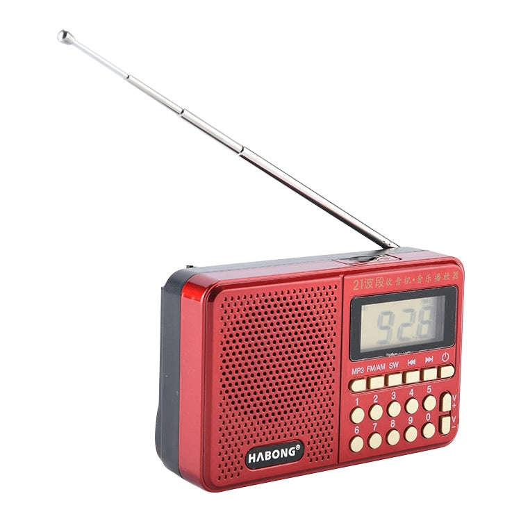 3 PCS HABONG KK-170 Portable 21 Bands FM/AM/SW Radio Rechargeable Radio Receiver Speaker,  Suppor...