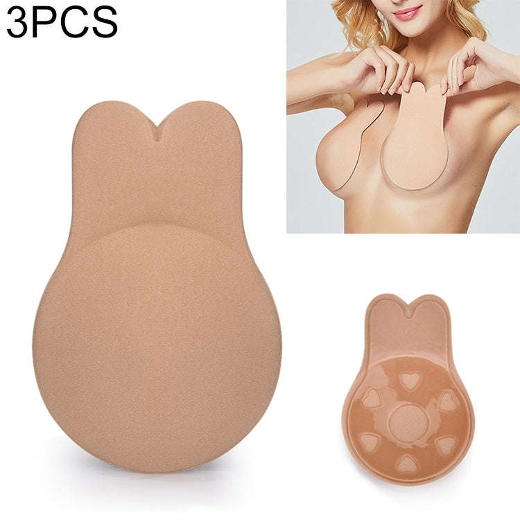 Breast Lift Tape Intimates Sexy Underwear Accessories Reusable Silicone Push Up Breast Nipple Cov...