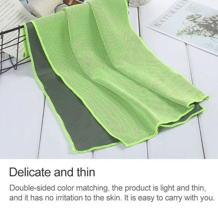 Absorbent Polyester Quick-drying Breathable Cold-skinned Fitness Sports Portable Towel(Light Blue)