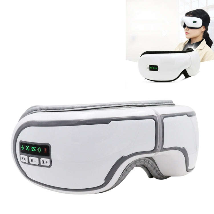 YK110 Eye Massager Charging Air Pressure Hot Compression Bluetooth Student Eye Protector, Style:E...