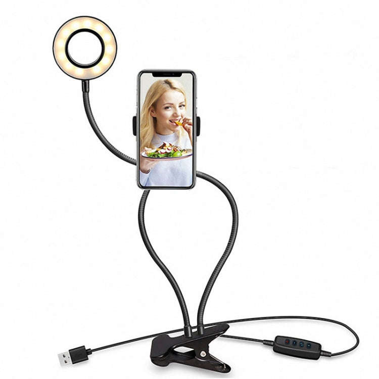 Live Beauty Fill Light LED Eye Care Student Bed Reading Light(White)