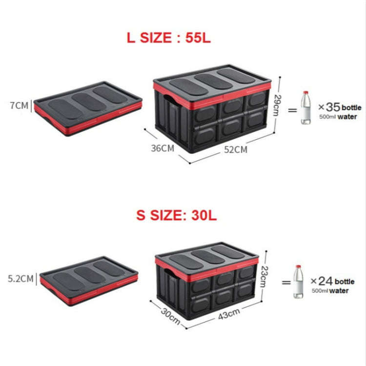 Car Trunk Storage Box Foldable Car Plastic Storage Box, Size:S(Black)