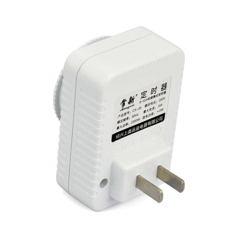 2 PCS ChangXin Electric Vehicle Timer Charger Mechanical Timer Socket Countdown Off Timer Socket(...