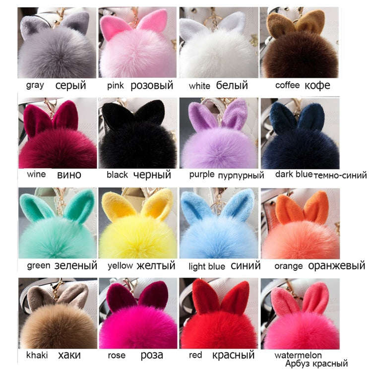 Fur Pom Keychains Fake Rabbit Fur Ball Keychain(wine red)