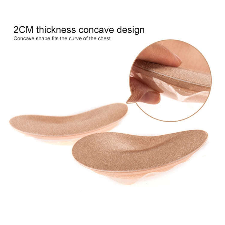Women Silicone Bra Pad Nipple Cover Stickers Patch Inserts Sponge Bra(Skin)