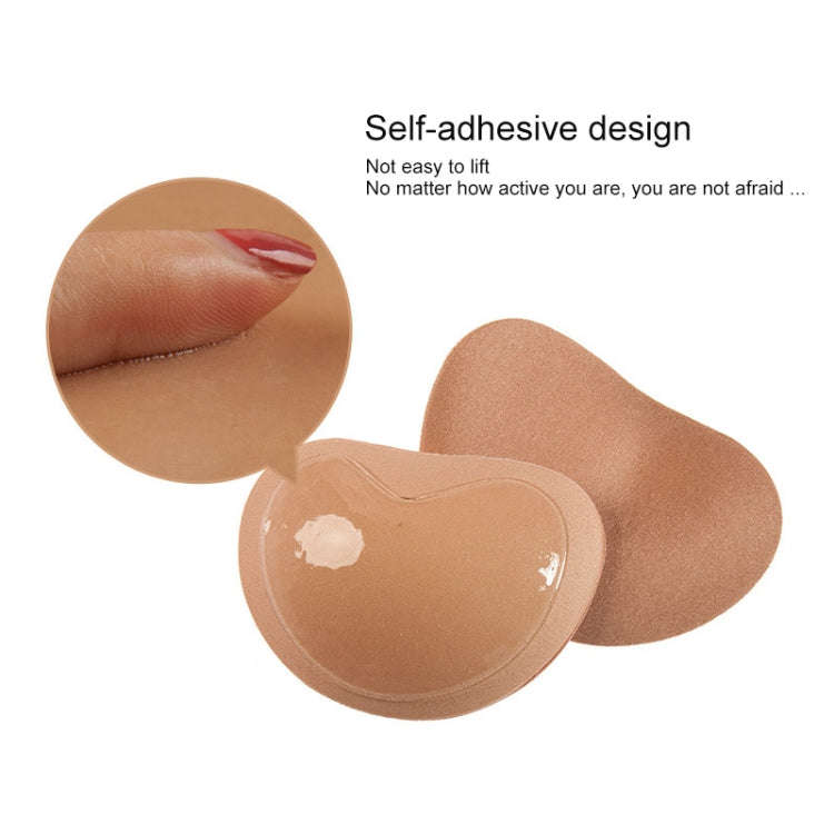 Women Silicone Bra Pad Nipple Cover Stickers Patch Inserts Sponge Bra(Skin)