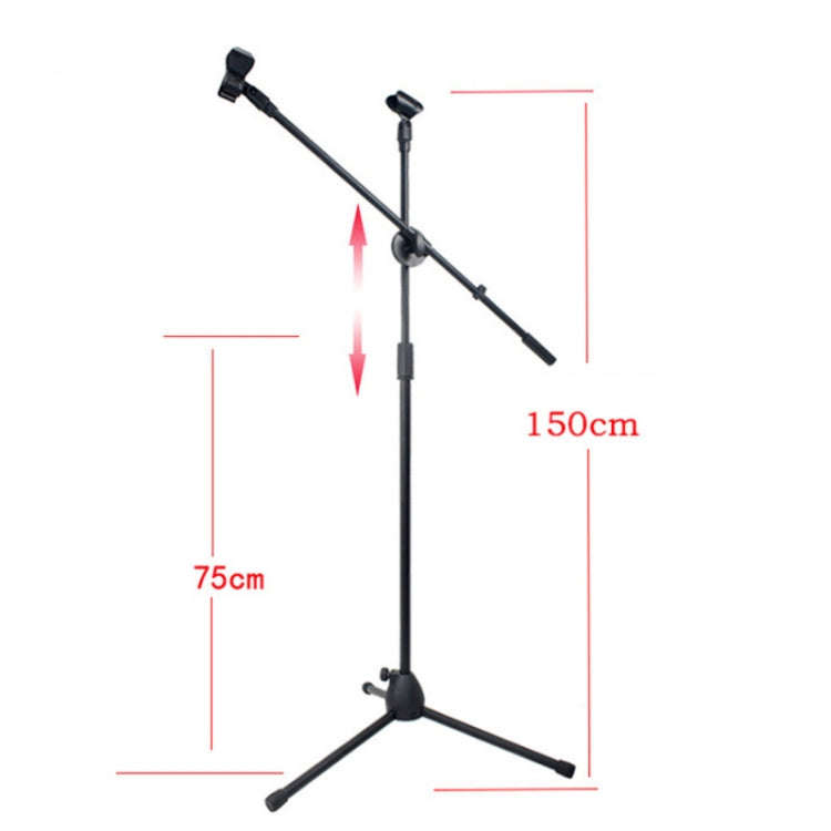 ML03  Live Microphone Lift Stand Floor Microphone Stand Stage Performance Vertical Tripod