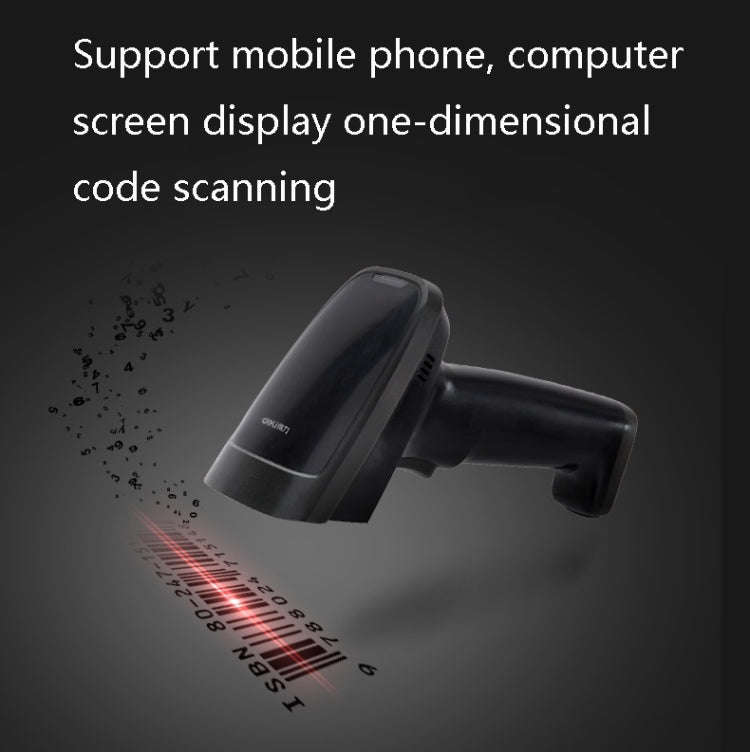 Deli  Wired And Wireless Scanner Drugstore Supermarket Catering Logistics Cash Register Scanner, ...