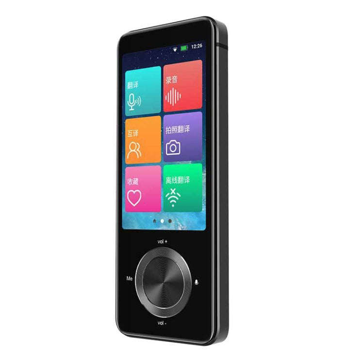 Hishell M9 Translator Offline Multi-Language Travel Abroad Portable Intelligent Simultaneous Tran...
