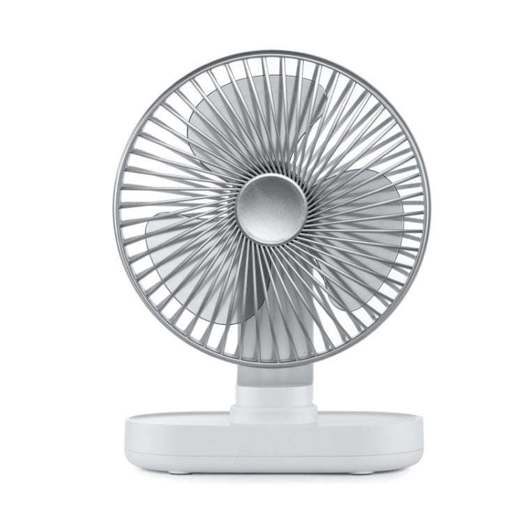 D77 Desktop Automatic Shaking hHead Fan Mute Portable Home Office Dormitory USB Fan(Ivory)