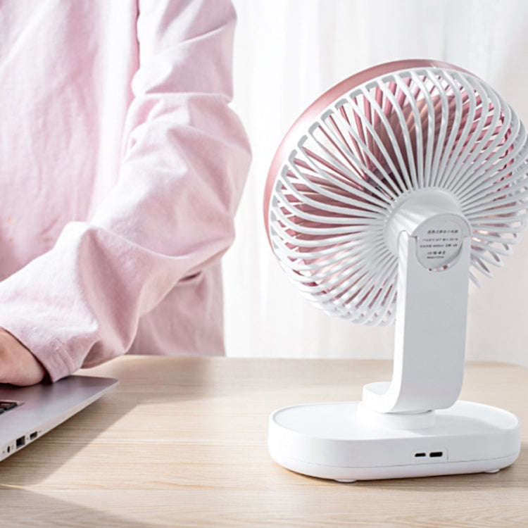 D77 Desktop Automatic Shaking hHead Fan Mute Portable Home Office Dormitory USB Fan(Rose Pink)