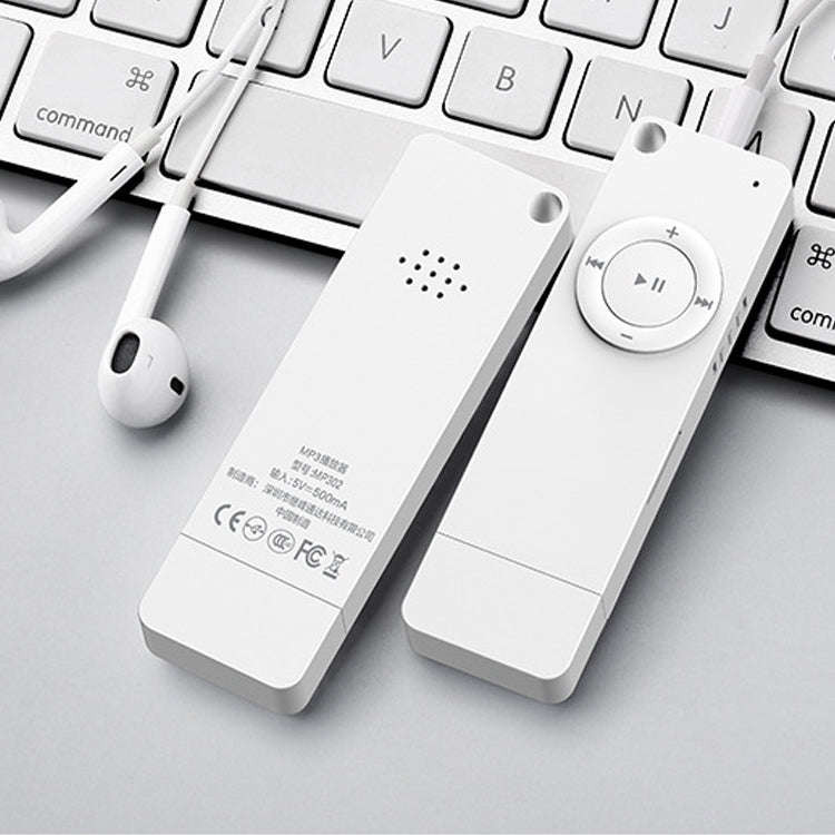 XT02 U Disk Style MP3 Music Player, Memory Capacity: Bluetooth Set(White)