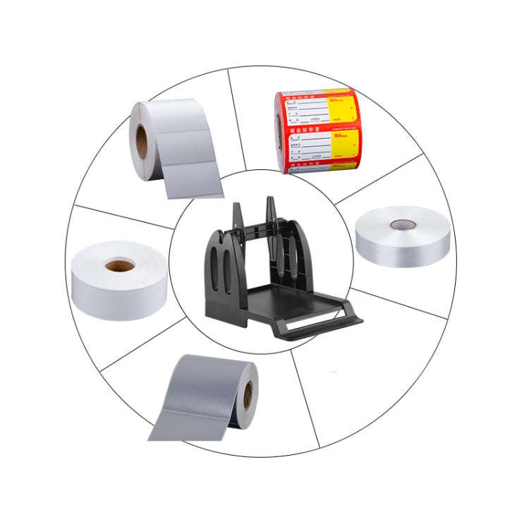Barcode Printer Bracket Label Paper Electronic Face Bill Express Bill Special External Universal ...