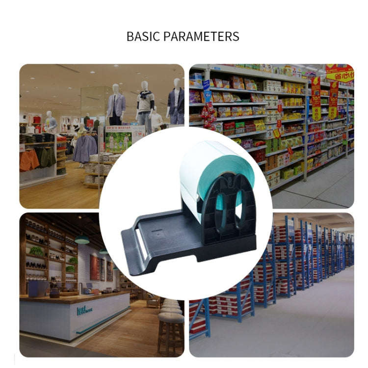 Barcode Printer Bracket Label Paper Electronic Face Bill Express Bill Special External Universal ...