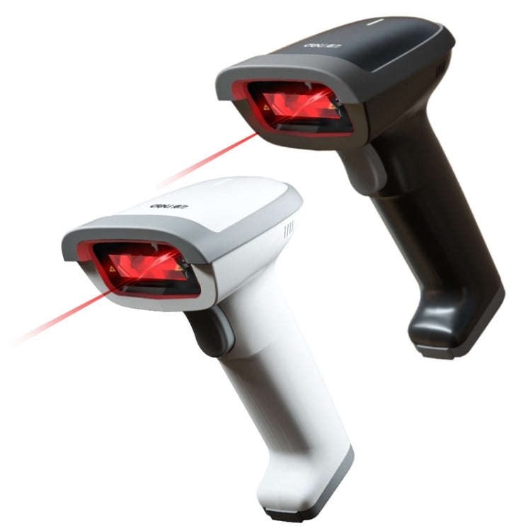 Deli 14880S Commodity Barcode Scanner Supermarket Express Wired Scanner(White)