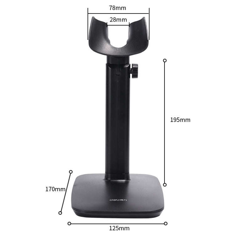 Deli 15130 Wireless Scanner Adjustable ABS Bracket