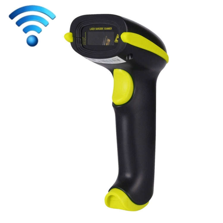 Laser Wireless Scanner Bluetooth Scanner Supermarket Express Scanner, Model: 5100 (2D) Two-dimens...