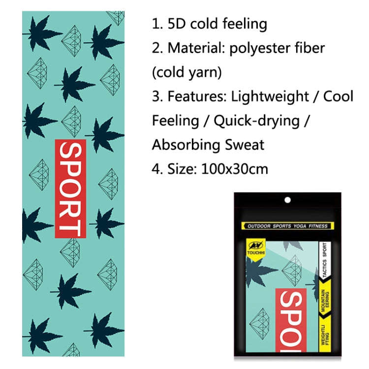Fitness Cold Towel Outdoor Sports Cooling Quick-Drying Towel, Size: 100 x 30cm(Maple)